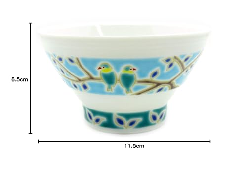 Waza No Kura Kutani Ware Sendan Rice Bowl with Small Bird Design, Stylish Japanese Tableware, Perfect As a Gift for a 60th Birthday