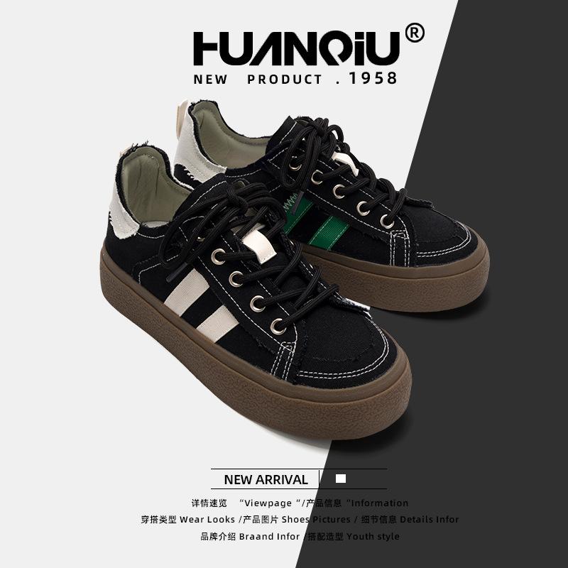 Global black versatile German training shoes women's 2025 spring retro platform trendy board shoes women's ZHQ-XA230