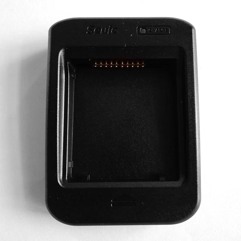 Seuic AUTOID9 Single Battery Charging Cradle