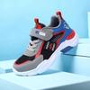 2025 Middle and Older Children's Casual Shoes Casual Mesh Leather Sports Shoes Sports Shoes Boys Classmates Boys Running New
