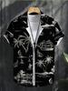 Men's Fashion Short Sleeve Shirt, Black Background with White Sailboat, Palm Tree, Island, and Cottage Patterns Trendy New Summer Outfit, Casual Daily