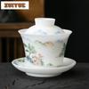 Boutique Eisjade Porzellan Handgefertigt Schüssel mit Deckel Handbemalt Duftende Hügel Gaiwan Teekanne Teekanne Teekochen Teekollektion Geschenke