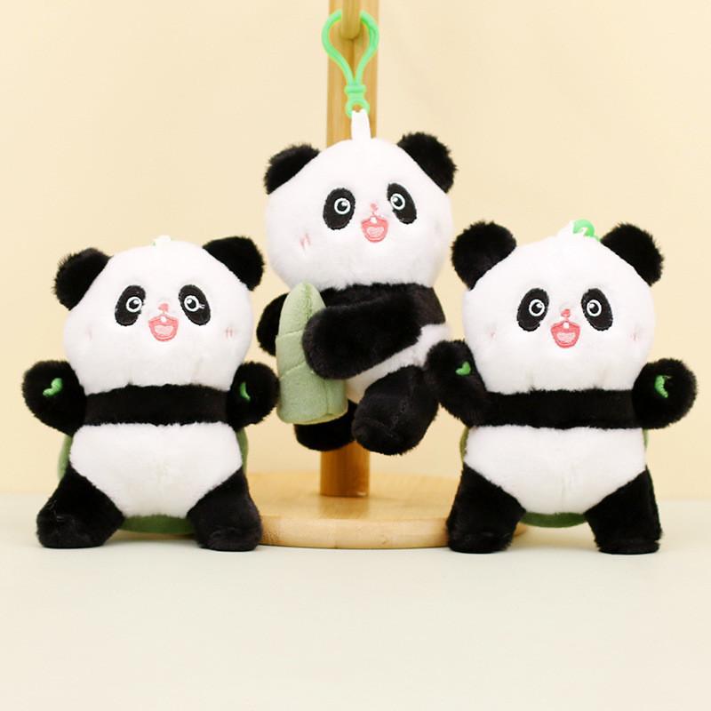 Adorable Chengdu Panda Plush Keychain Pp Cotton Filled Short Plush Collectible