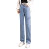 Women's High-Waist Adjustable Multi-Button Wide-Leg Jeans - Loose, Drapey, Slimming, Autumn Pants