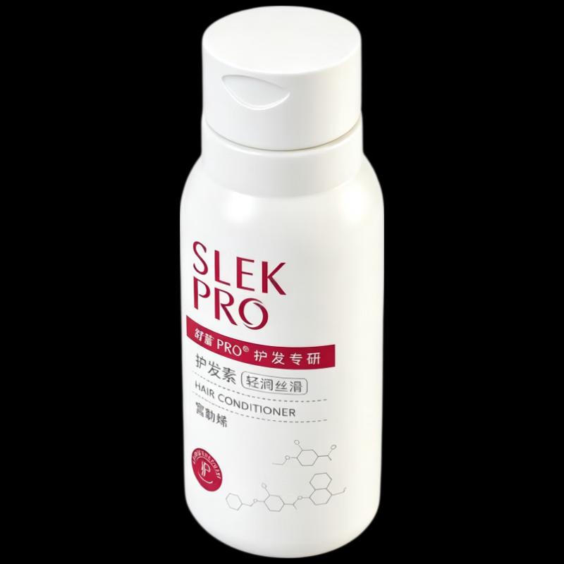 SLEK PRO Nourishing & Smoothing Hair Conditioner - 30ml Travel Size