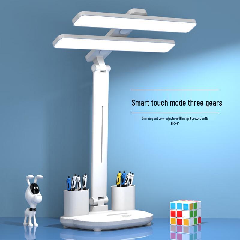 UOSU LED Dual-Head Desk Lamp with Fan and Clock