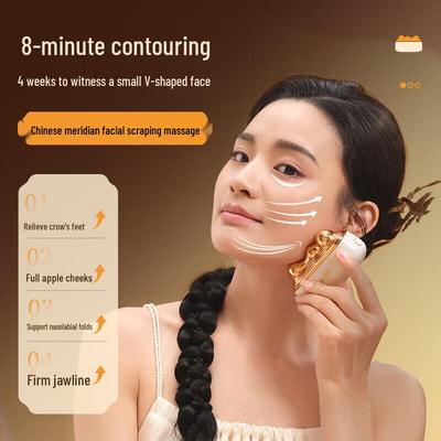 Hot & Cold Gua Sha Beauty Massager CN Plug (adapter Included)
