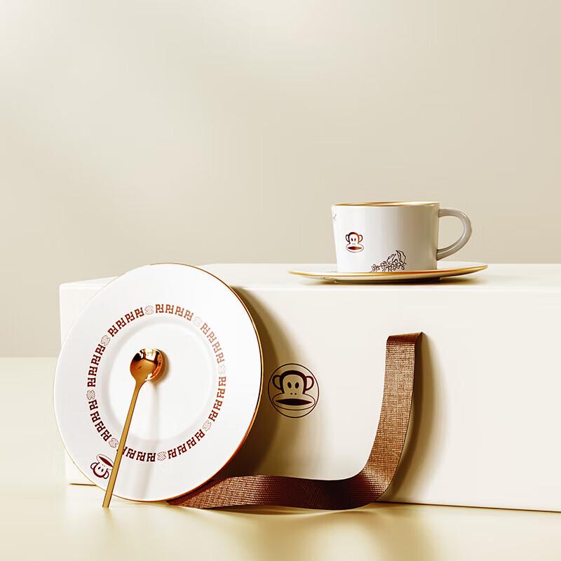 Paul Frank Ceramic Coffee Cup Set