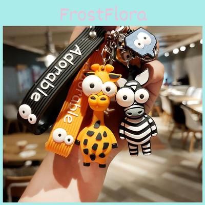 Stylish Cartoon Bug-eyed Zebra Keychain Gift Colorful Cute Keyring Accessory