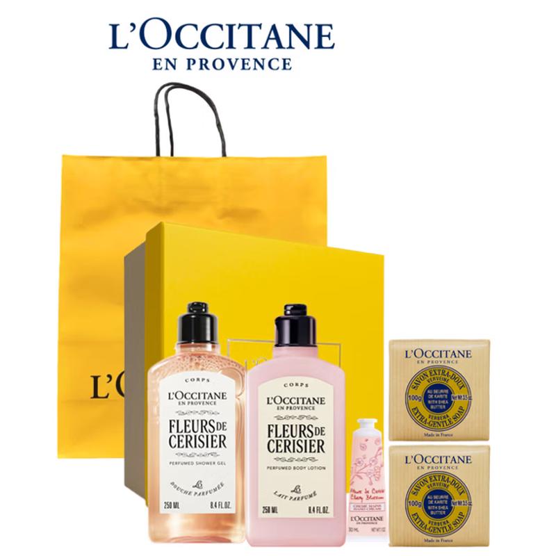 L OCCITANE Sweet Cherry Blossom 5-Piece Gift Set