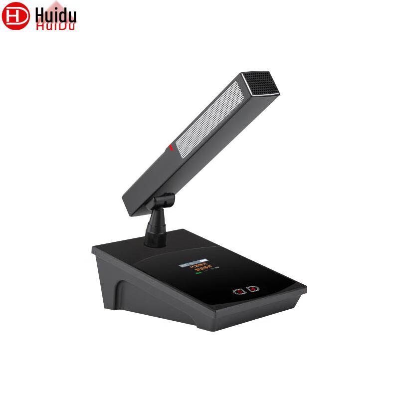 HuiDu HD-8900 Series Wireless Video Tracking Conference Microphone System (CN Version)