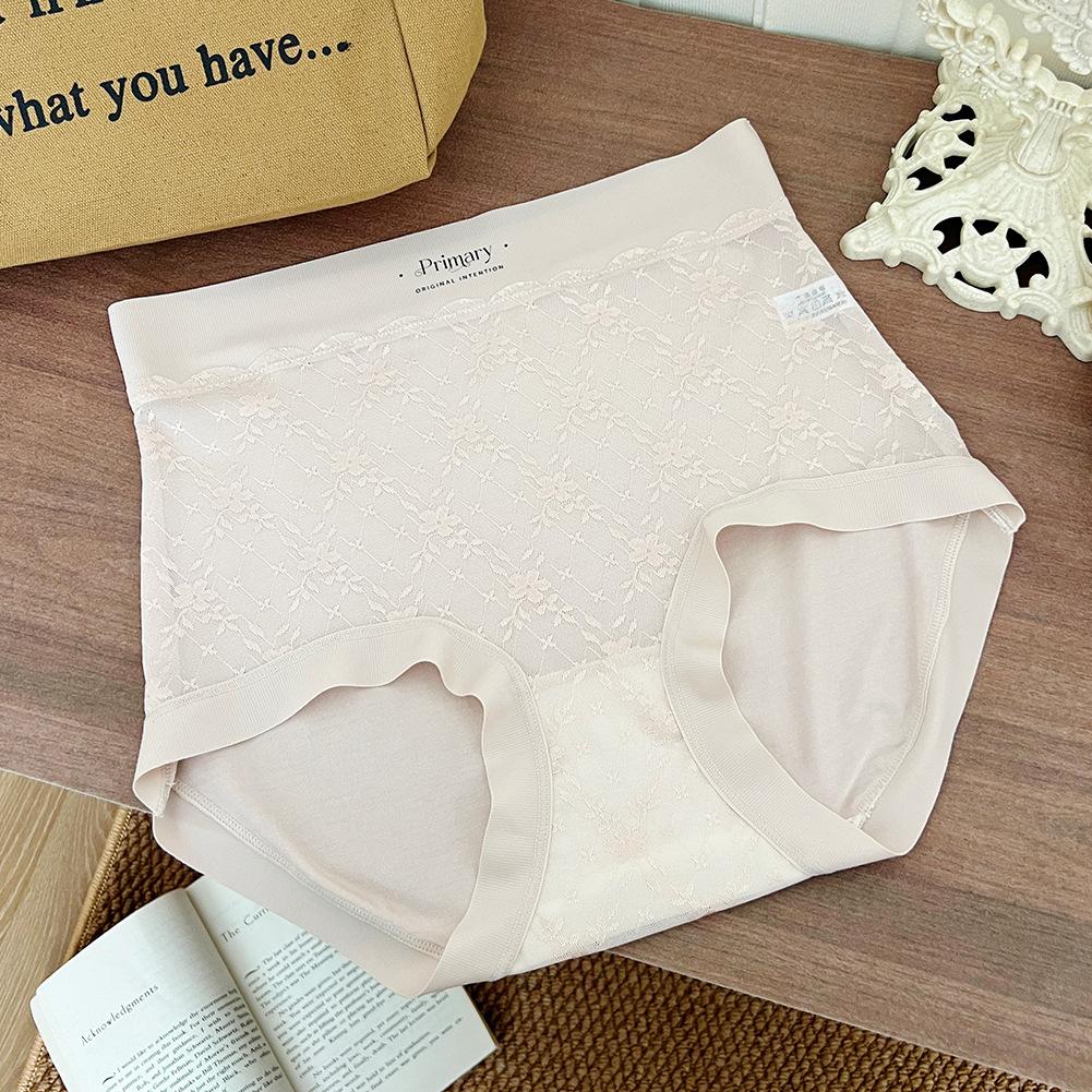 Ladies Spring and Autumn New Lace Soft High Waist Seamless Triangle Briefs