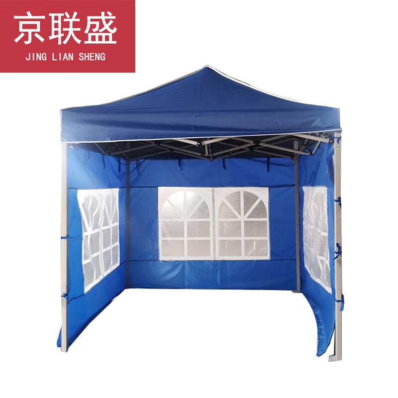 Jingliansheng Heavy-Duty Folding Stall Tent