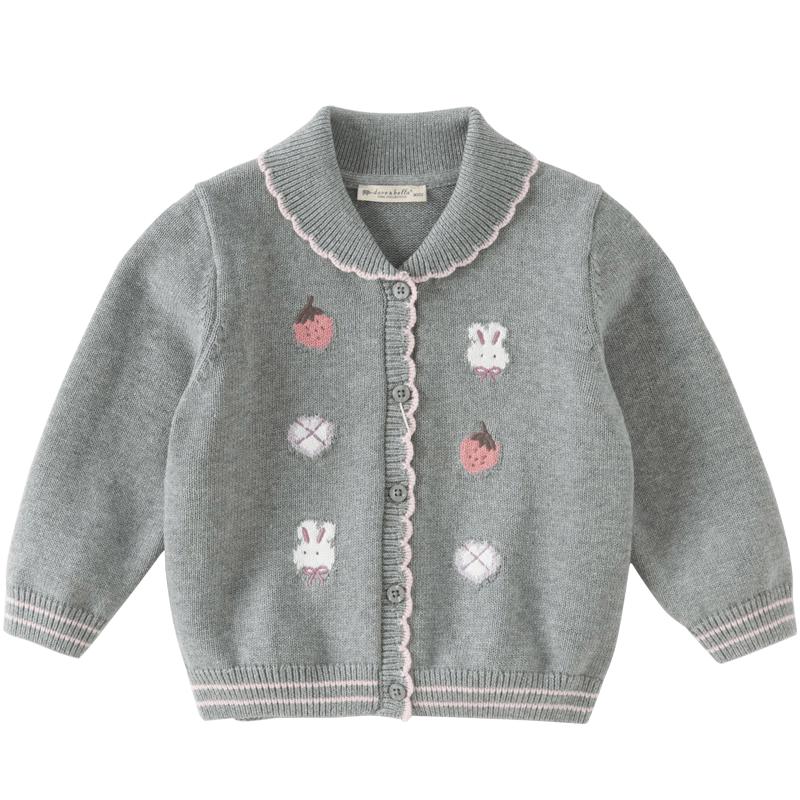 DAVE & BELLA Girls' Anti-Static Knitted Cotton Cardigan