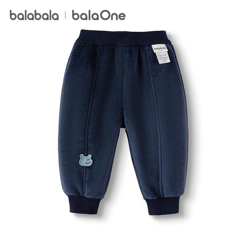 Balabala Kids Fleece-Lined Warm Jogger Pants 2025 New Winter Boys Girls Cute Sports Trousers