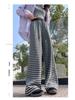High-Waist Retro Striped Wide-Leg Pants with Drawstring - Women's Casual Floor-Length Knit for Autumn and Spring