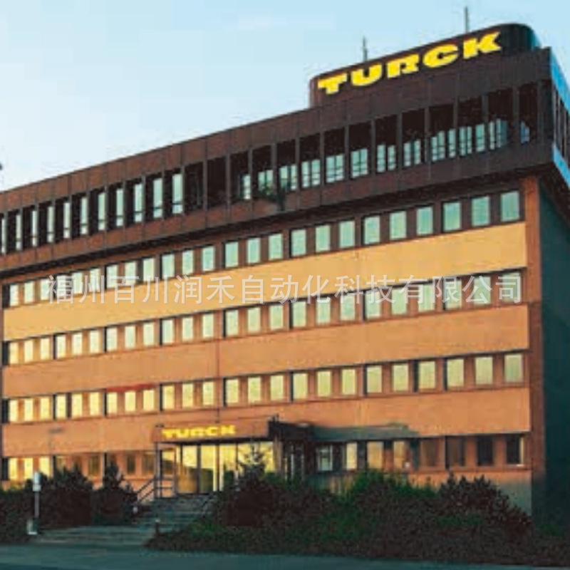 Turck Reflective Photoelectric Sensor DO750-BS18K-VP6X2-H1141 (7700881) Reflective Sensor