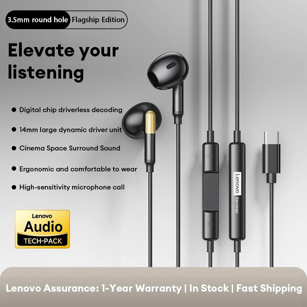 

НОВІ дротові навушники Lenovo Y102 3,5 мм USB Type C Внутрішньоканальні дротові навушники HiFi Стерео гарнітура для музики з мікрофоном Шумозаглушення TYPE-C чорний