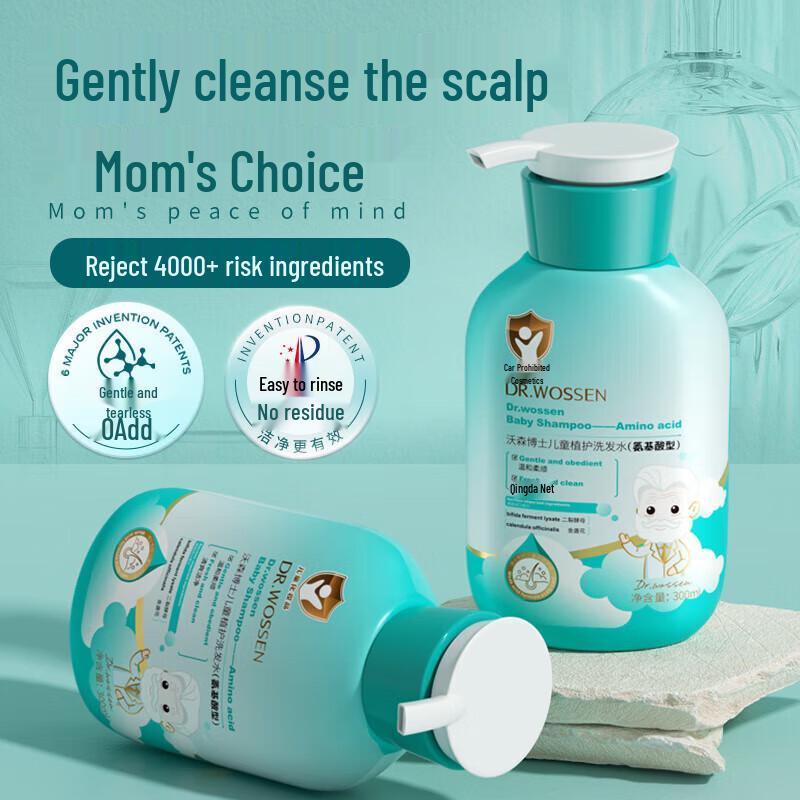 

Dr. Watson Youth Anti-Dandruff & Nourishing Shampoo