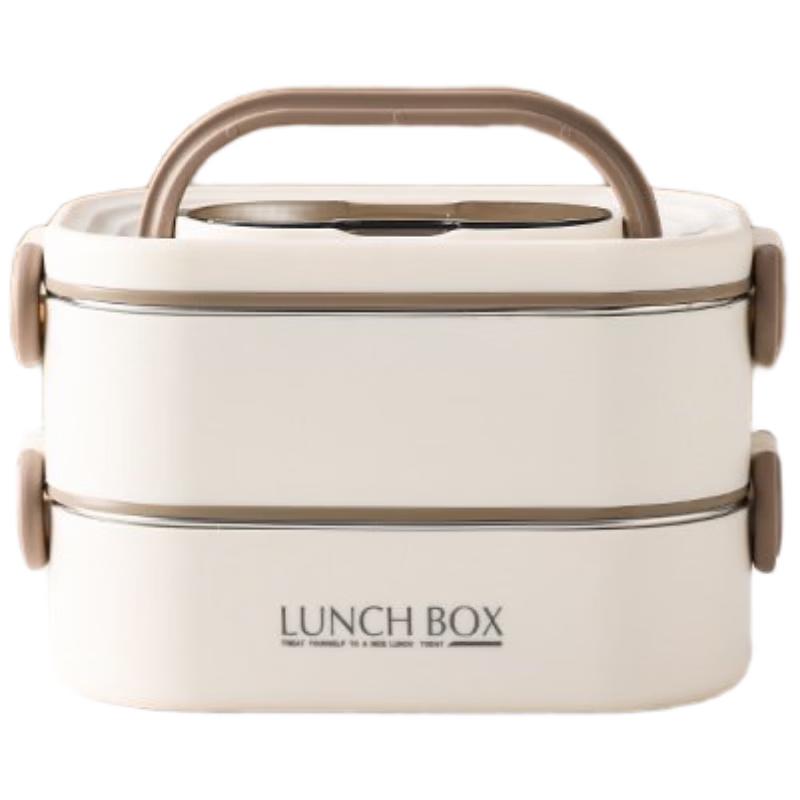 Coffee Divided Handheld Lunch Box with Cutlery