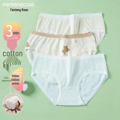 FENTENGCARE Women's 7A Antibacterial Cotton Panties 3-Pack