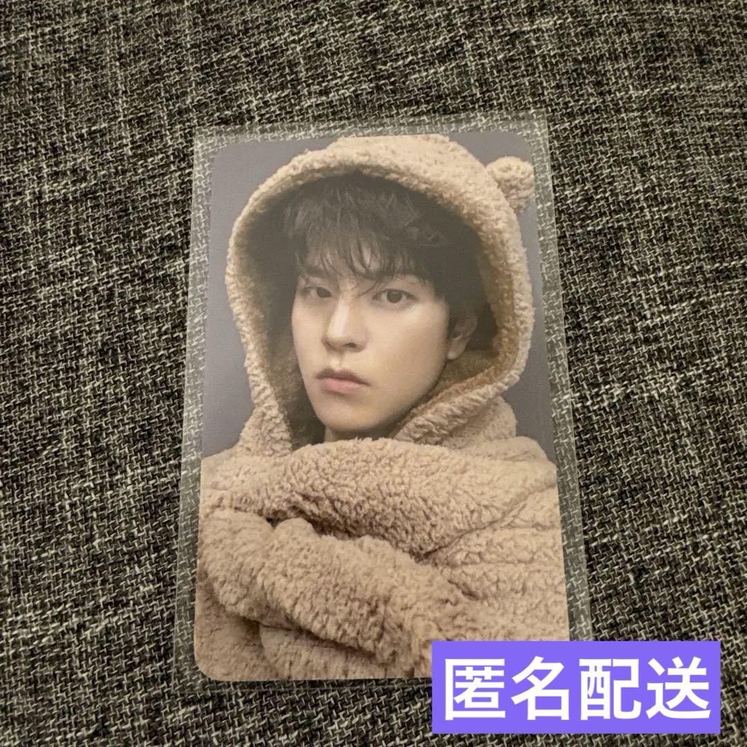 

[USED] Stray Kids KARMA Pre-list Purchase Bonus FANS Seungmin Trading Card