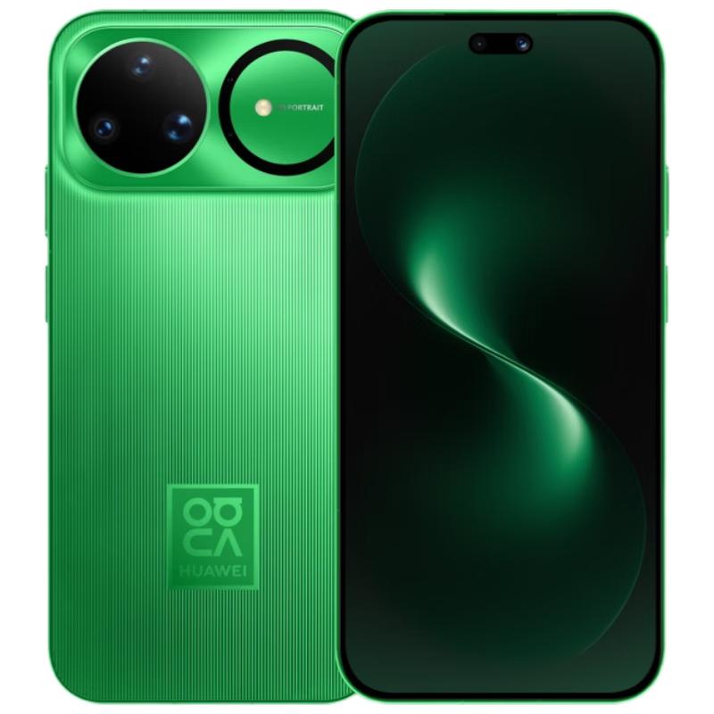 Huawei Nova 15 Ultra Smartphone (CN Version)