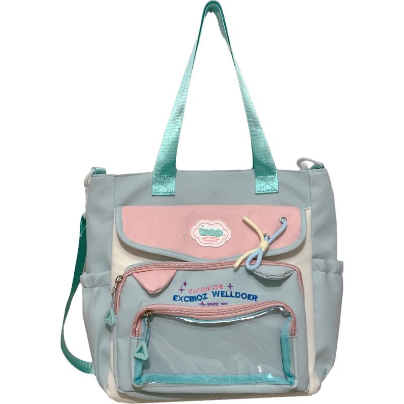 School Bag Contrasting Color School Bag Female High Value Sweet Beauty Child