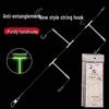 Adjustable Anti-Tangle Iseama Fishing Hook Rigs with 3 Hooks for Sea Rod Casting
