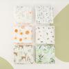 Newborn Double-Layer Bamboo Cotton Muslin Swaddle & Breathable Bath Towel
