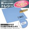 Reading Senior Stylish Metal Rimless Glasses Cleaning Cloth Glasses, Glasses, Men's [Toray Set] +1.50