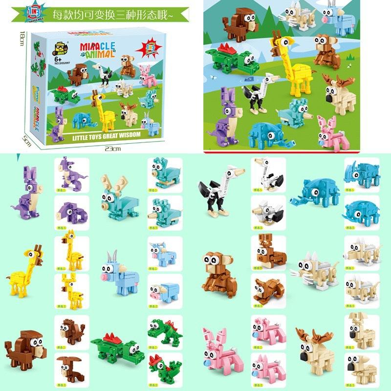 New Christmas building blocks small particle insect dinosaur assembled Christmas gift