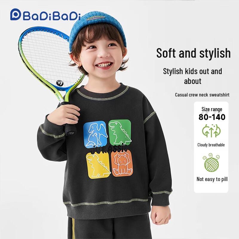 Toddler & Kids  Round Neck Sweatshirt 100