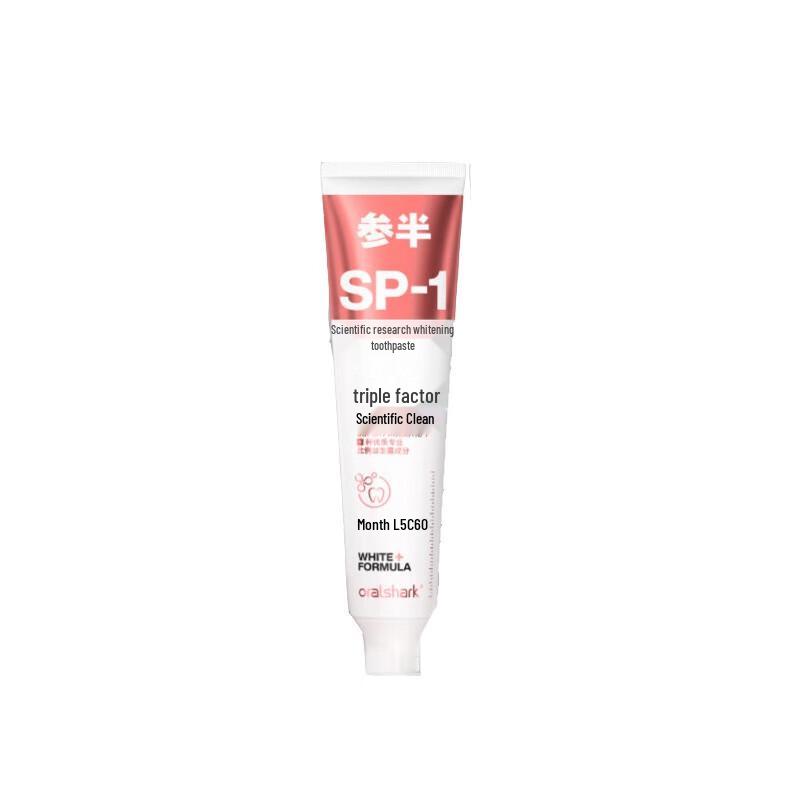 Cenpan Alpine Jasmine Whitening Toothpaste (3-Pack)