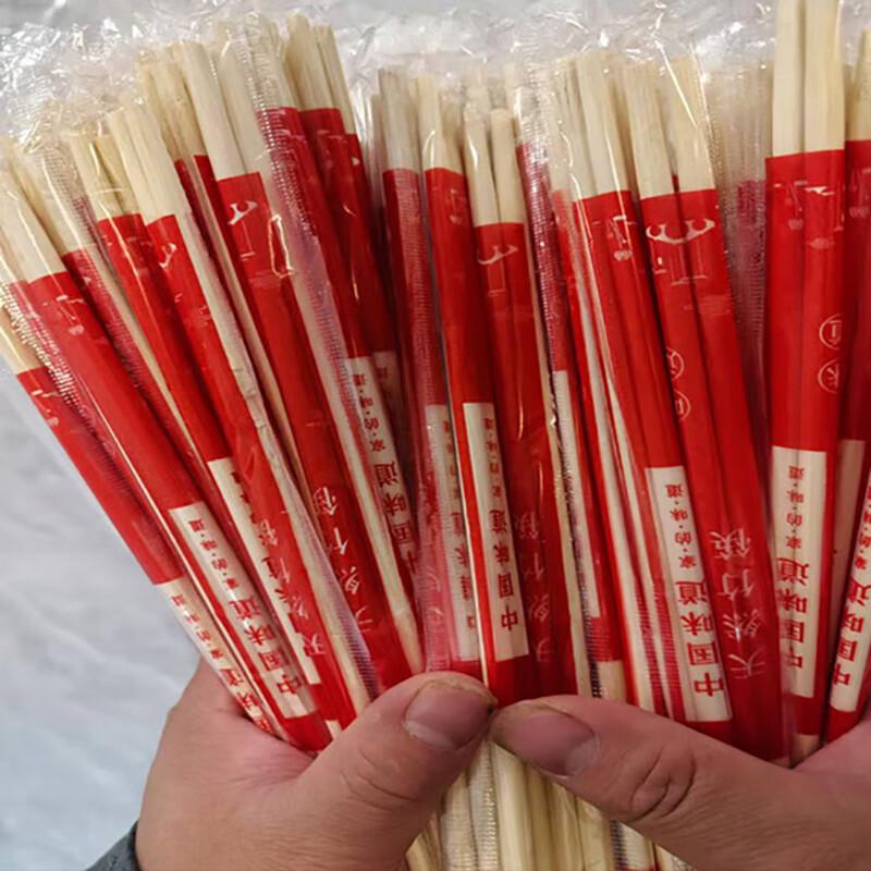 Individually Wrapped Disposable Wooden Chopsticks