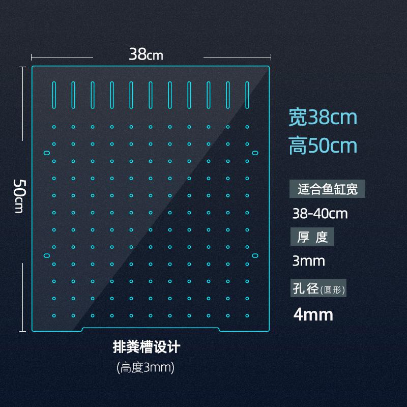 Acrylic Fish Tank Isolation Board Cross Interlocking Turtle Tank Divider Nursery Partition Aquatic Equipment Pet Supplies