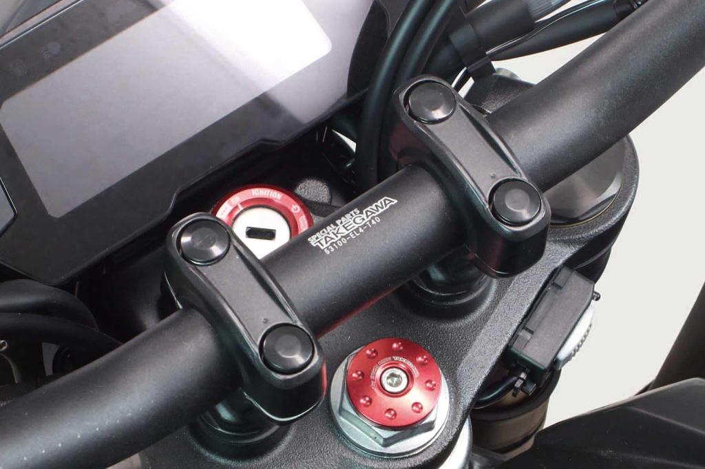 Special Parts TAKEGAWA Taper Handle Black CB125R (JC79/JC91) 06-01-0426
