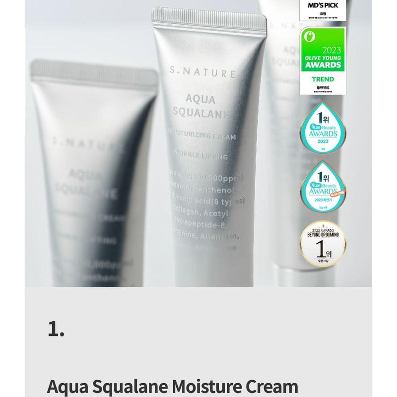 S.NATURE - Aqua Squalane Moisturizing Cream Jumbo