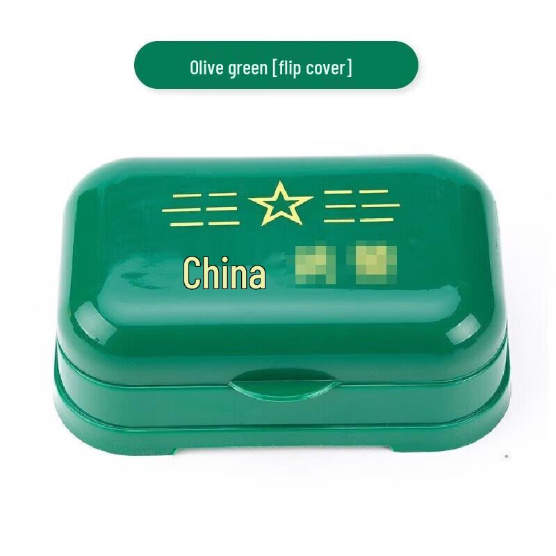 CHAHUA Portable Military Green Two-Layer Soap Box