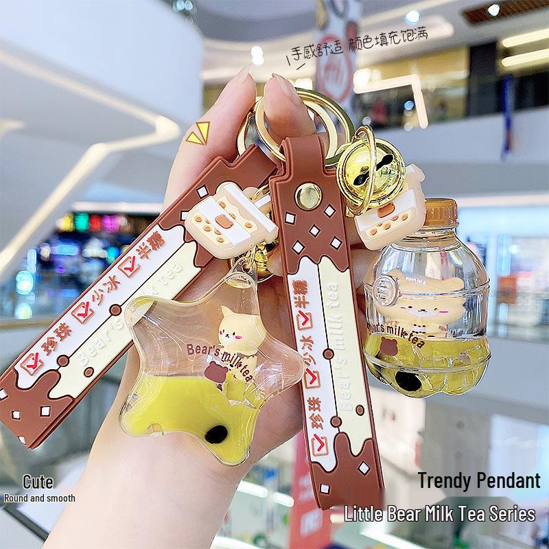 Pearl Milk Tea Bear Keychain - Cartoon Oil-Filled, Floating Liquid Pendant for Bags