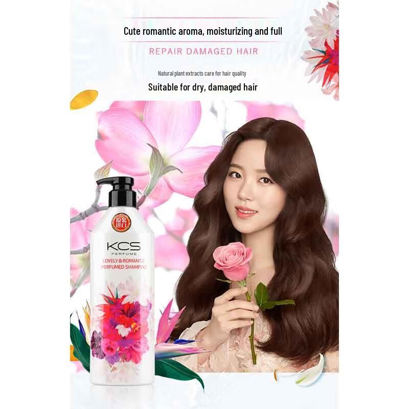 

AEKYUNG Kerasys Elasticity Nourishing Shampoo