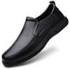 Male Comfortable Walking Flats High Quality Dress Loafers Mens Genuine Leather Slip on Shoes 2025 All-match Mens Casual Shoes