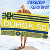 DUHOK SC Print Beach Towel, Large Soft Quick Dry Towel for Beach Camping Swimming