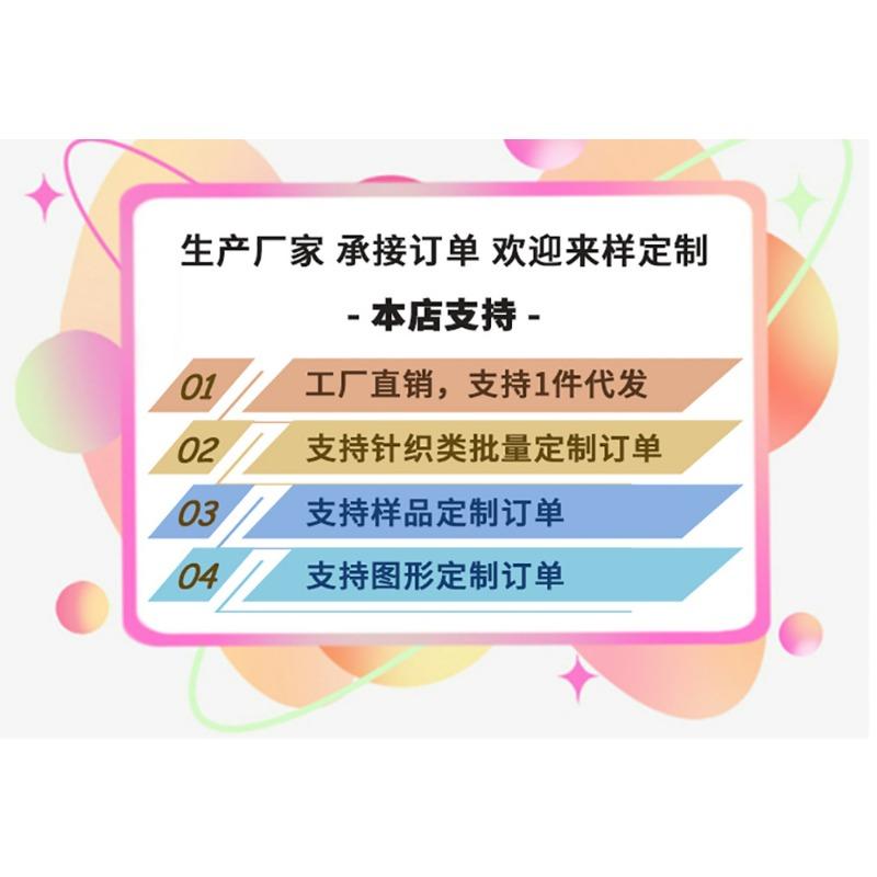 Autumn Solid Color V-neck Knitted Skirt Set Temperament Casual Large Size Two-piece Set 6285