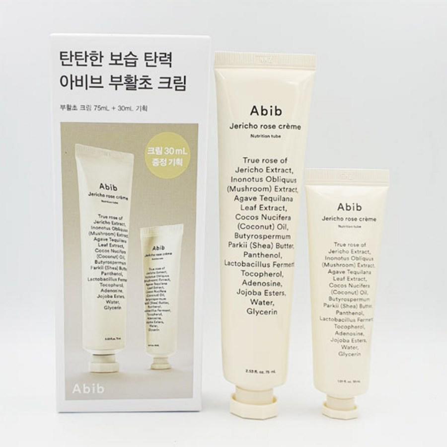 Abib Revival Cream Nutrition Tube [75ml+30ml]