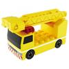 Tomica Baustelle Block Set Modell  Tomica Plarail