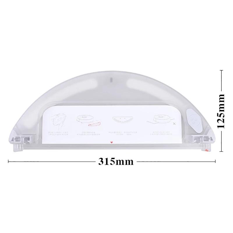 Резервуар для воды Для roborock S5 S6 S50 S51 S52 S55 S60 S61 S65 S502-00/01/02/03** S552-00 Робот-пылесос 1pcs