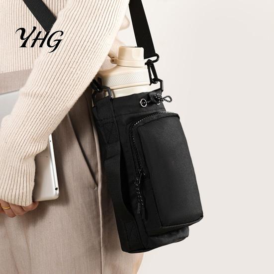 Walking Bottle Sling for Kids Crossbody Water Cup Carrier, Wear-resistant Protective Sleeve with Phone Pocket, Drawstring Insulated Pouch Closure