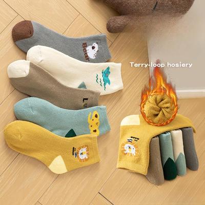 Meias de pelúcia de animais Meias de desenho animado para crianças Meias de meninos e meninas Meias de tubo térmico espessadas empilhadas