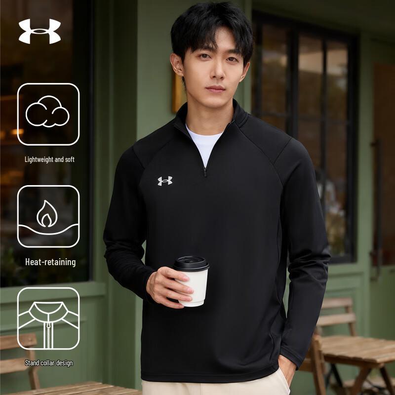 Under Armour Men s Half-Zip Performance Long Sleeve Top XL